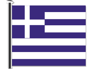 Greece Flag.gif